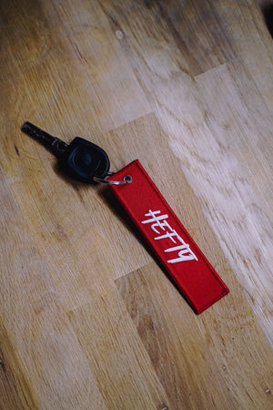 Key tag red and white
